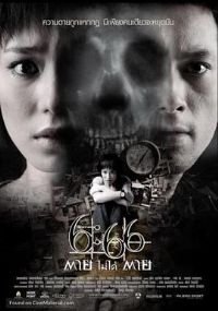 ��������[��Ӱ��˵]