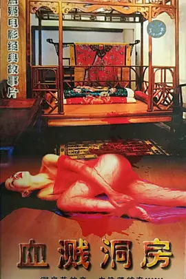 Ѫ������