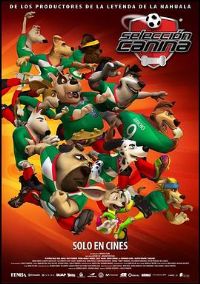 ��Ȯ���籭