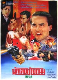 ��������֮����֮����Ӱ�ӽ�˵��