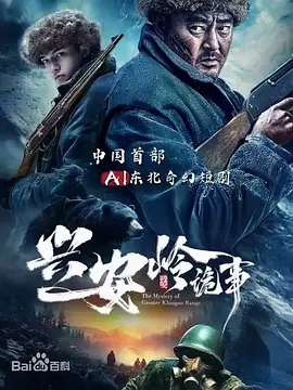 �˰������