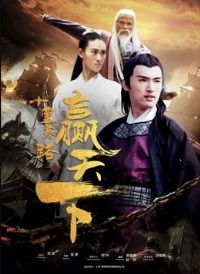 ʮ�ﺮ·Ӯ����