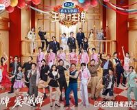 ���ƶ����Ƶھż�