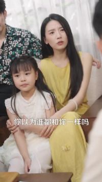 Ը������ůԸŮ������