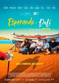 �ȴ�����