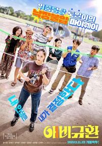 ��ϲ����