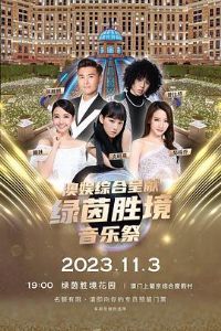 ����ʤ�����ּ�