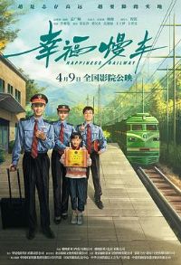 �Ҹ�����[Ԥ��Ƭ]