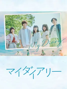 ���տ������鴫��