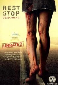 ������Ϣվ��Ӱ�ӽ�˵��