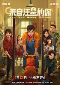 �������ǵ��㡾Ӱ�ӽ�˵��