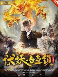 ����������Ӱ�ӽ�˵��