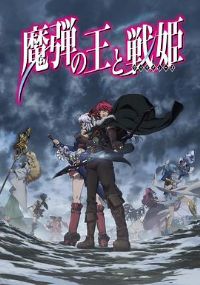 ħ��֮����ս��