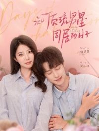 �Ͷ�������ͬ�ӵ�����