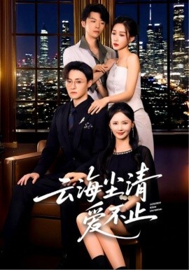 �ƺ����尮��ֹ