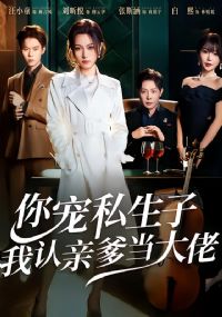 ���˽���ӣ������׵�������