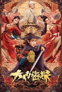 ������̽