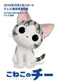 ����˽��è3�Ա�����ð��