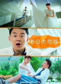 �Ϲ�����ս