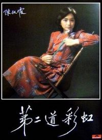 �ڶ����ʺ����