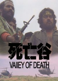 ������1987