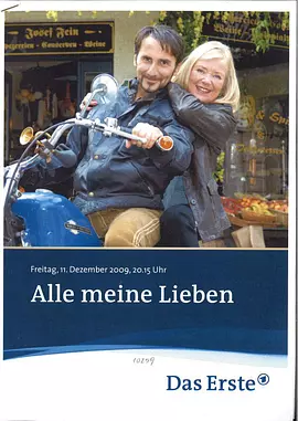 �����еİ�2009