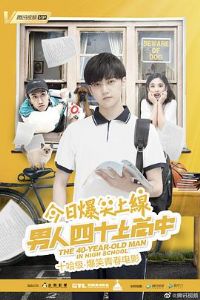 ������ʮ�ϸ���