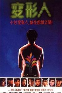 �����Ű�����