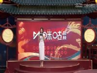 CBA��������28�� �㽭���˶�VS�������� 20250108