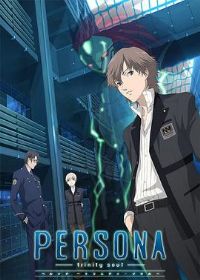 Ů������¼ ʥ��֮��