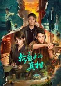 �����е�����