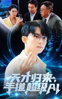 ��Ź����ִ곬��AI