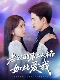 �Ϲ��ĵڶ��˸���˰���