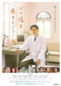 �������е��˿� �糡��