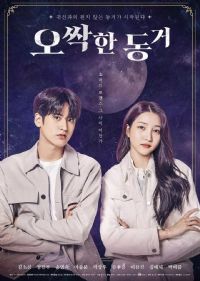 ����ë���Ȼ��ͬ��