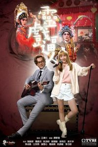 ��Ϸ��������