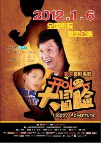 ���Ĵ�ð��