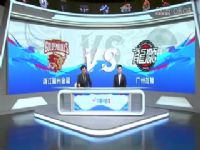 CBA27 㽭ݽVSʨ 20240108ﲩ骣