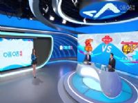 CBA��������38�� �������ɲ���VS�㶫���ϻ� 20240203��ׯ�������껡�С̫����