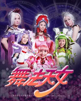 �跨��Ů�䷨��