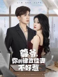 ��ү������������޲�����