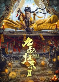 �������2