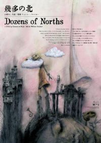 ��ǧ����