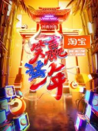 ԱЦӮһꡱ2021ϲ紺