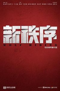 ������[Ԥ��Ƭ]