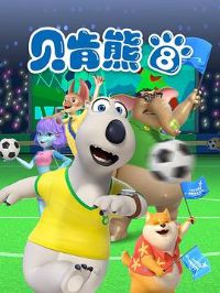 �����ܵڰ˼�