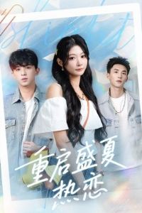 ����ʢ������