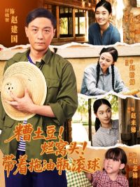 ����������ͷ��������ƿ����