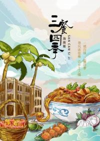 �����ļ�����ƪ